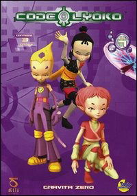 Cover for Animazione · Code Lyoko - Gravita' Zero Vol 7 (DVD)