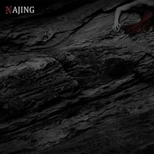 Najing (CD) [Digipak] (2023)