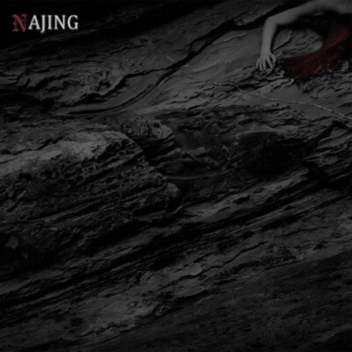 Cover for Najing (CD) [Digipak] (2023)