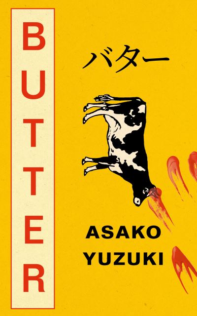 Cover for Asako Yuzuki · Butter (Pocketbok) (2024)