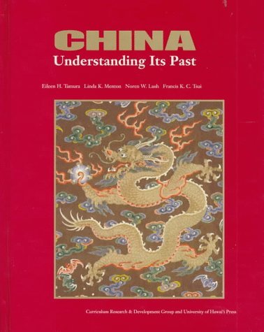 Tamura: China Text (Cities and Planning) - Noren W. Lush - Bücher - University of Hawaii Press - 9780824819231 - 1. September 1997
