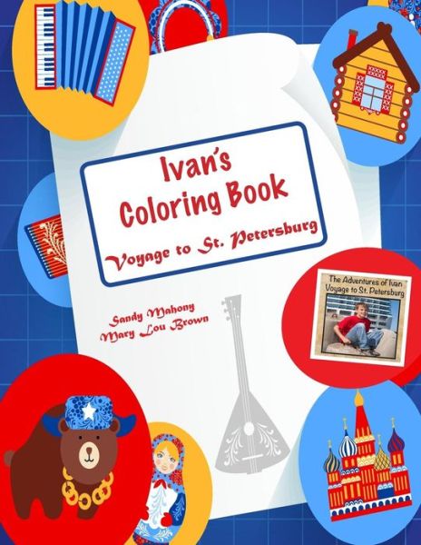 Cover for Mary Lou Brown · Ivan's Coloring Book (Paperback Book) (2016)