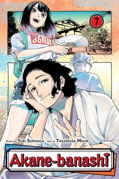 Yuki Suenaga · Akane-banashi, Vol. 7 - Akane-banashi (Paperback Book) (2024)