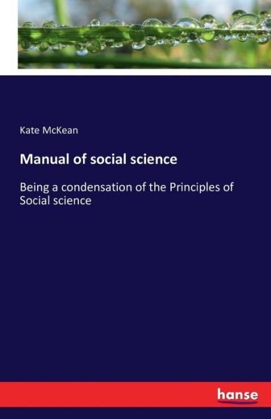 Cover for McKean · Manual of social science (Book) (2016)