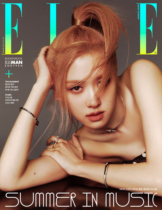 Cover for ROSE (BLACKPINK) · Elle Korea June 2023 (Magazine) [A edition] (2023)