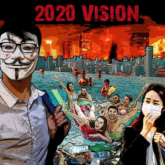 Cover for Sieben · 2020 Vision (CD) (2020)