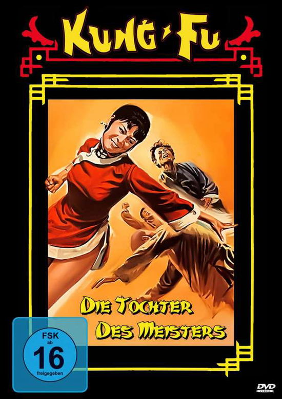 Cover for Quan Lin · Kung Fu: Die Tochter Des Meisters (DVD) (2021)