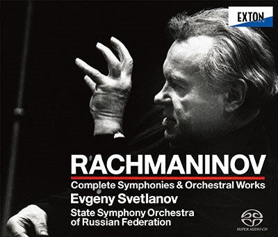 Cover for Evgeny Svetlanov · Rachmaninov Complete Symphonies &amp; Orchestralworks (CD) [Japan Import edition] (2023)