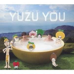 Yuzu You 2006 - 2011 - Yuzu - Musik - SAOL - 4537649869232 - 25. april 2012