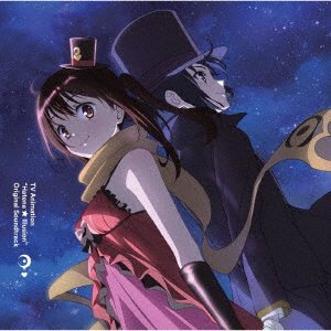 Cover for Kuroda Kenichi · TV Anime [hatena Illusion]original Soundtrack (CD) [Japan Import edition] (2020)
