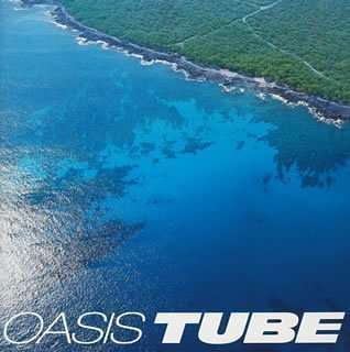 Cover for Tube · Oasis (CD) [Japan Import edition] (2003)