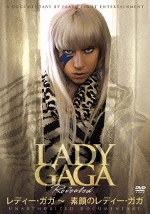 Cover for Lady Gaga · Lady Gaga Revealed (MDVD) [Japan Import edition] (2011)