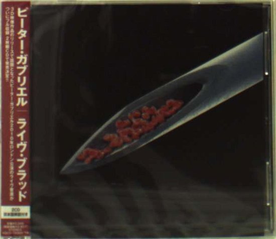 Cover for Peter Gabriel · Live Blood (CD) [Japan Import edition] (2012)