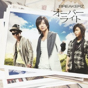 Cover for Breakerz · Overwrite / Nounai Survivor &lt;limited&gt; (CD) [Japan Import edition] (2012)
