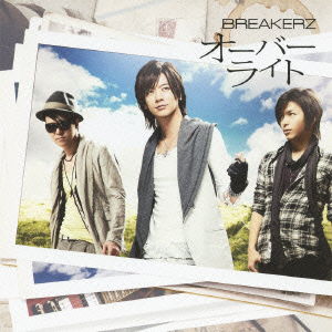 Overwrite / Nounai Survivor <limited> - Breakerz - Music - B ZONE INC. - 4582283795232 - June 13, 2012