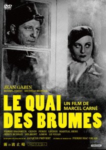 Cover for Jean Gabin · Le Quai Des Brumes &lt;limited&gt; (MDVD) [Japan Import edition] (2015)