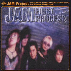 Jam First Process - Jam Project - Music - VICTOR ENTERTAINMENT INC. - 4988002426232 - March 21, 2002