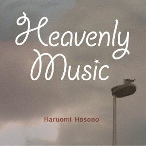 Cover for Haruomi Hosono · Heavenly Music (LP) (2020)
