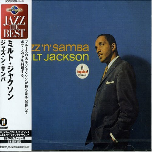 Jazz 'n' Samba - Milt Jackson - Musik - UNIVERSAL - 4988005384232 - 5. november 2021