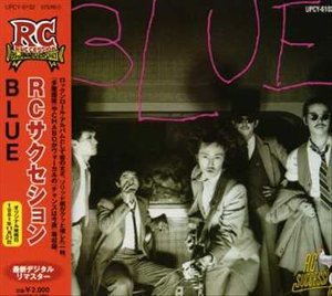 Cover for Rc Succession · Blue (CD) [Japan Import edition] (2008)