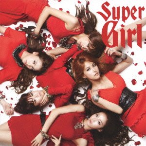 Super Girl - Kara - Music - UM - 4988005694232 - November 11, 2023