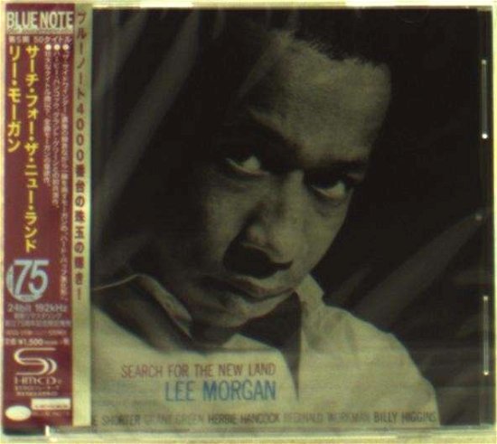 Cover for Lee Morgan · Seach For The Newland (CD) (2015)