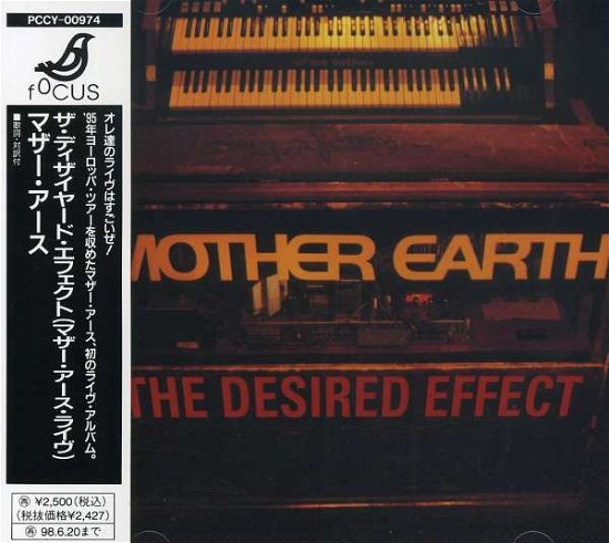 Cover for Mother Earth · Desired Effect (Live) (CD) [Live edition] (2006)