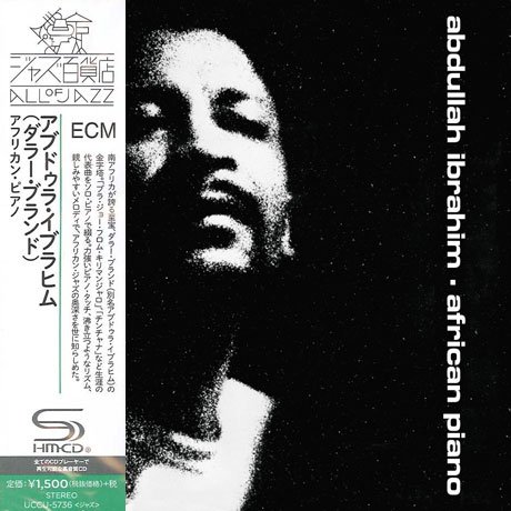 Cover for Abdullah Ibrahim · African Piano (CD) [Japan Import edition] (2016)