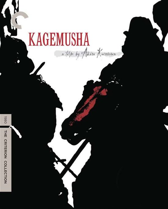 Cover for Akira Kurosawa · Kagemusha - Criterion Collection (Blu-ray) (2021)