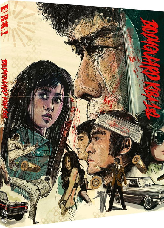 Cover for Ryûichi Takamori · Bodyguard Kiba 1 + 2 (Blu-ray) [Special edition] (2024)