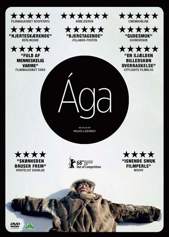 Cover for Ága (DVD) (2019)