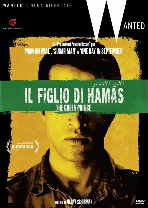 Cover for Figlio Di Hamas (Il) (DVD) (2016)
