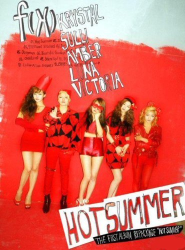 Cover for F (x) · Hot Summer (CD) (2011)