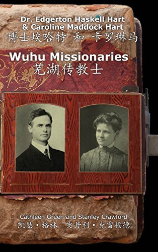 Cover for Stanley Crawford · Wuhu Missionaries (Hardcover Book) (2014)