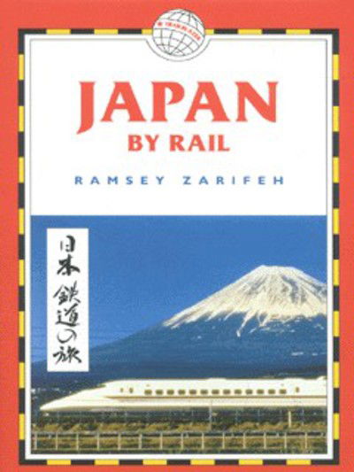 Cover for Ramsey Zarifeh · Japan by Rail (Book) (2001)