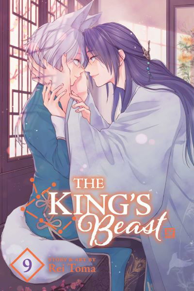 The King's Beast, Vol. 9 - The King's Beast - Rei Toma - Books - Viz Media, Subs. of Shogakukan Inc - 9781974736232 - March 16, 2023