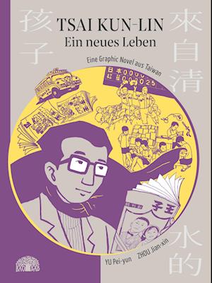 Cover for Pei-yun Yu · Tsai Kun-lin – Ein neues Leben (Bok) (2024)