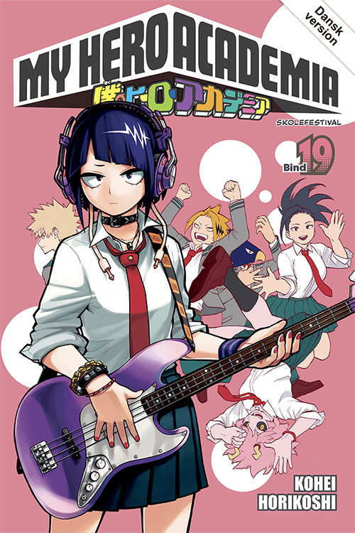 Cover for Kohei Horikoshi · My Hero Academia: My Hero Academia 19 (samlepakke: kolli a 4 stk.) (Sewn Spine Book) [1. wydanie] (2025)