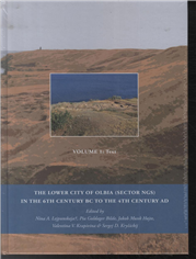 Cover for Pia Guldager Bilde · The Lower City of Olbia (Sector NGS) (2 bind) (Bound Book) [1º edição] [Indbundet] (2010)
