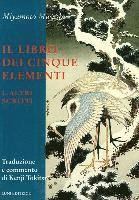 Cover for Musashi Miyamoto · Il Libro Dei Cinque Elementi E Altri Scritti (Book)