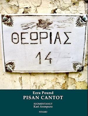 Cover for Ezra Pound · Pisan cantot (Pocketbok) (2019)