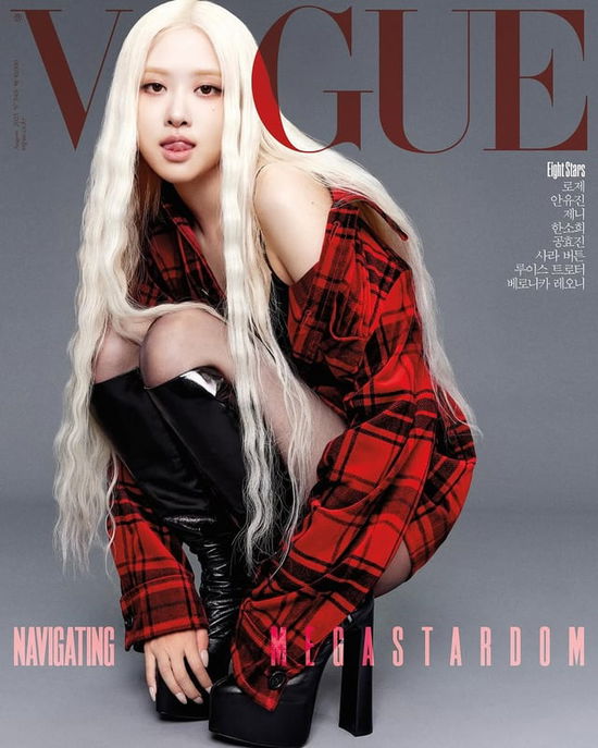 Cover for ROSE (BLACKPINK) · Vogue Korea August 2025 (Magazine) [D edition] (2025)