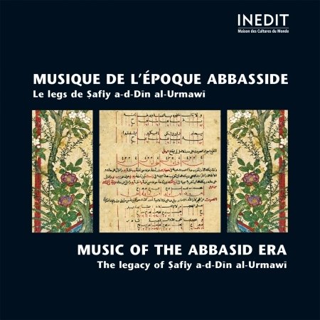 Music Of The Abbasid Era - Lebanon  - Música -  - 3298492601233 - 