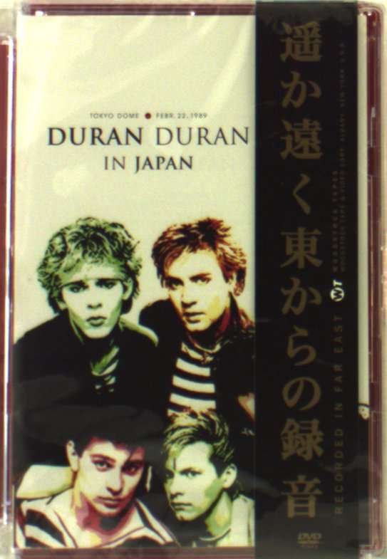 Cover for Duran Duran · Duran Duran - in Japan (DVD) (2008)