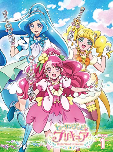 Cover for Todo Izumi · Healin` Good Precure Vol.1 (MBD) [Japan Import edition] (2016)