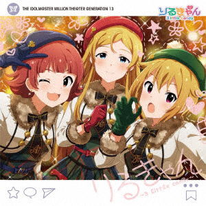 The Idolm@ster Million Live! Ngle - Ost - Muziek - BANDAI - 4540774148233 - 9 juli 2021