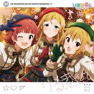 Cover for Ost · The Idolm@ster Million Live! Ngle (CD) [Japan Import edition] (2021)