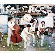 Cover for Sakerock · Songs of Instrumental (CD) [Japan Import edition] (2006)