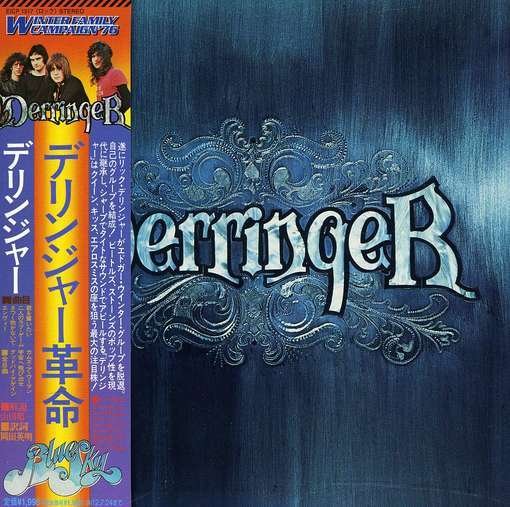 Cover for Derringer (CD) [Remastered edition] (2012)