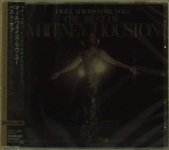 Cover for Whitney Houston · I Will Always Love You: Best of     Whitney Houston (CD) [Japan Import edition] (2012)